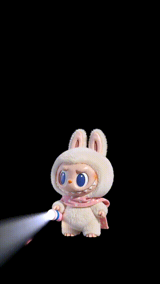 Labubu Peter Pan Shining Heart With Flashlight