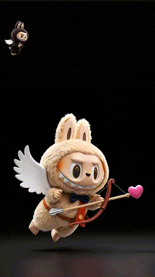 Cupid Labubu Starting To Work