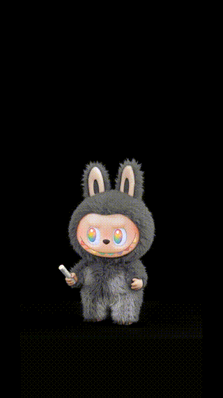 Labubu Shining A Patch Of Hearts With Flashlight